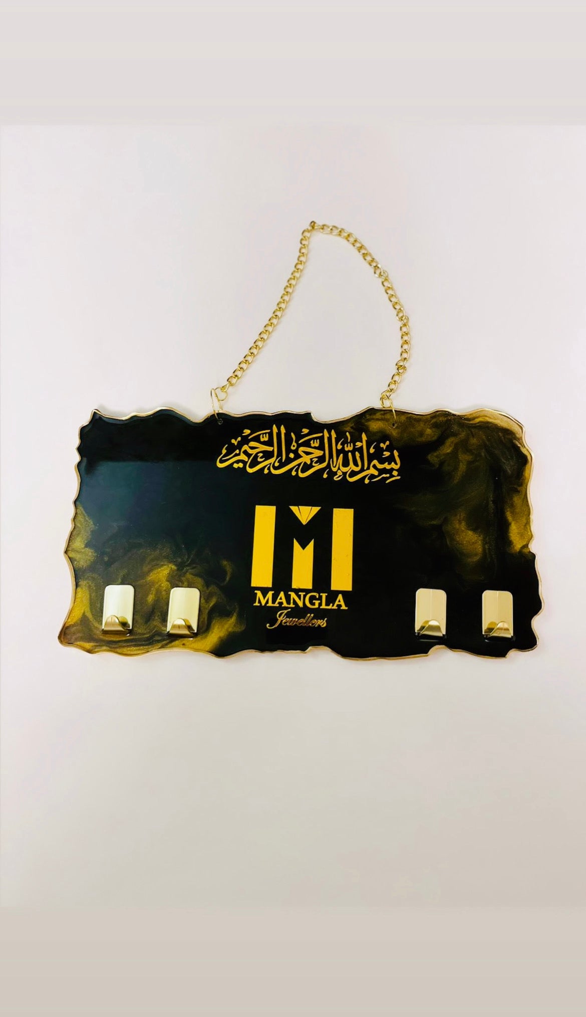 Key Holder Plaque