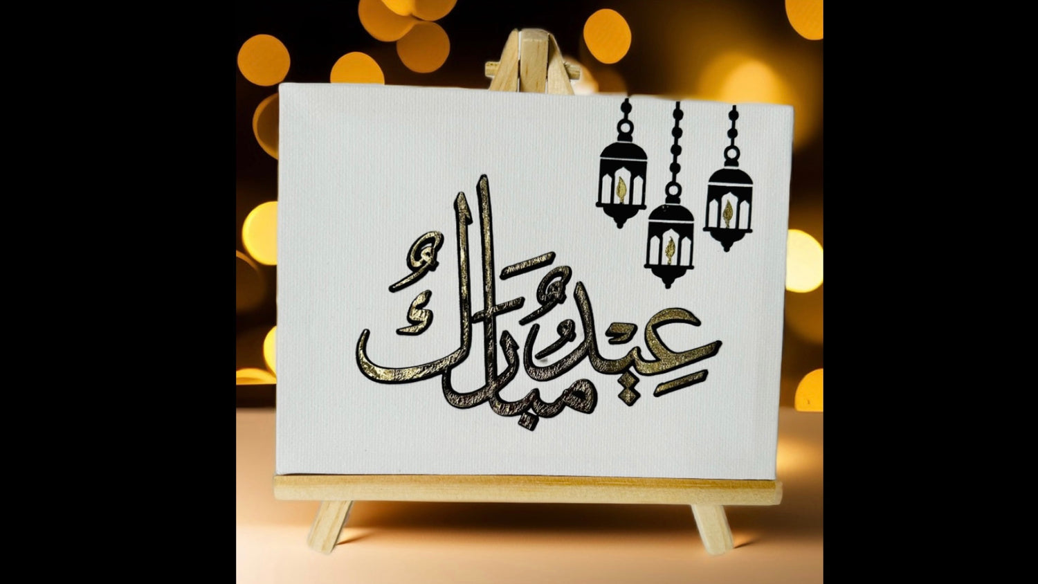 Eid Collection