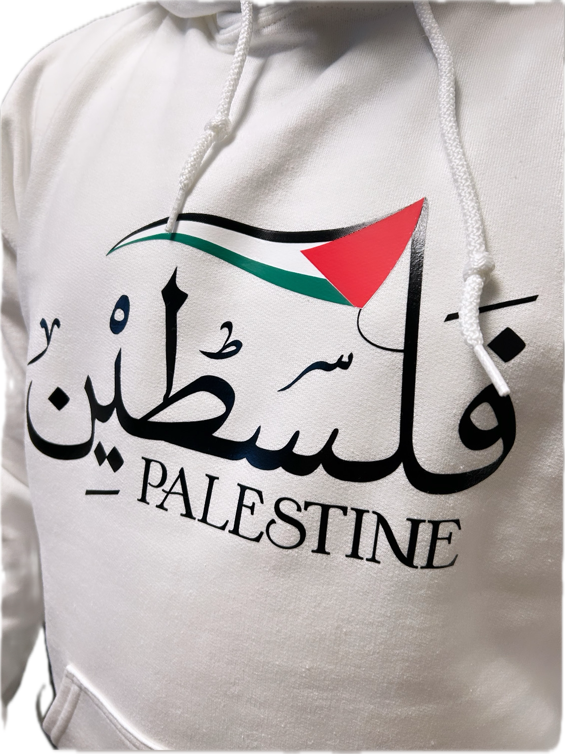 Palestine Merch