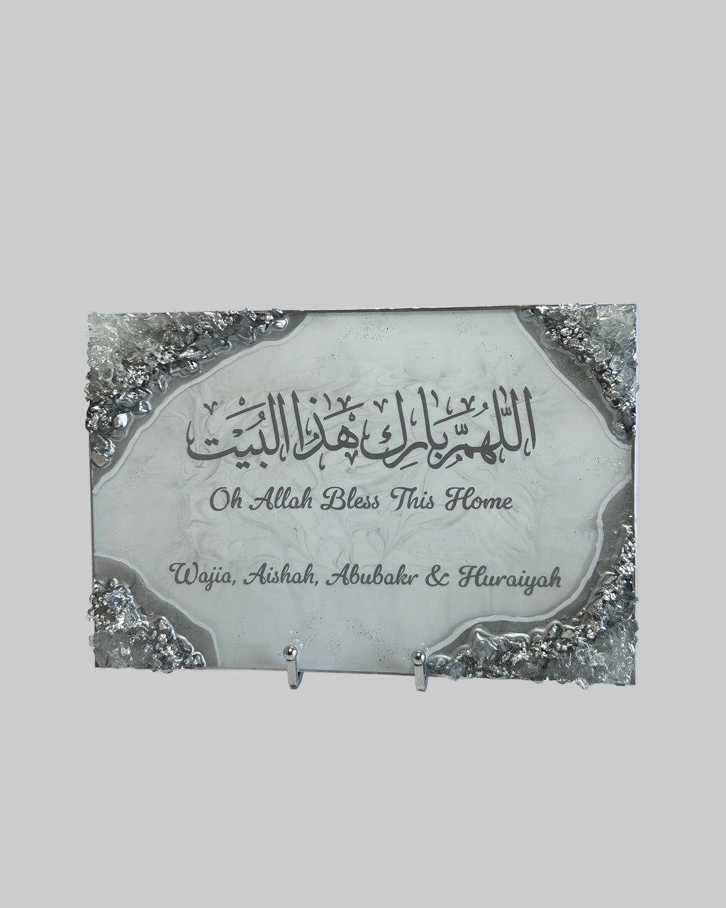 Personalised Arabic home blessing sign on silver stand