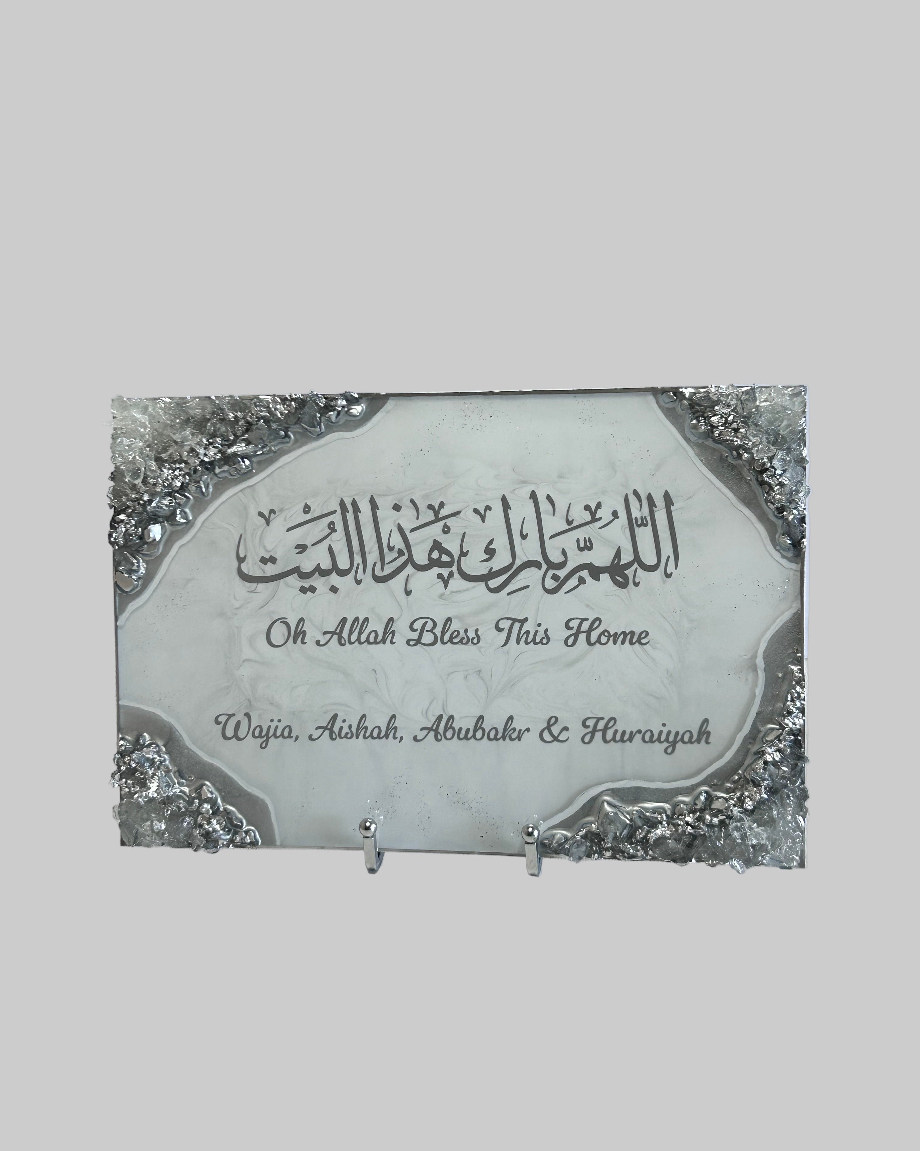Personalised Arabic home blessing sign on silver stand