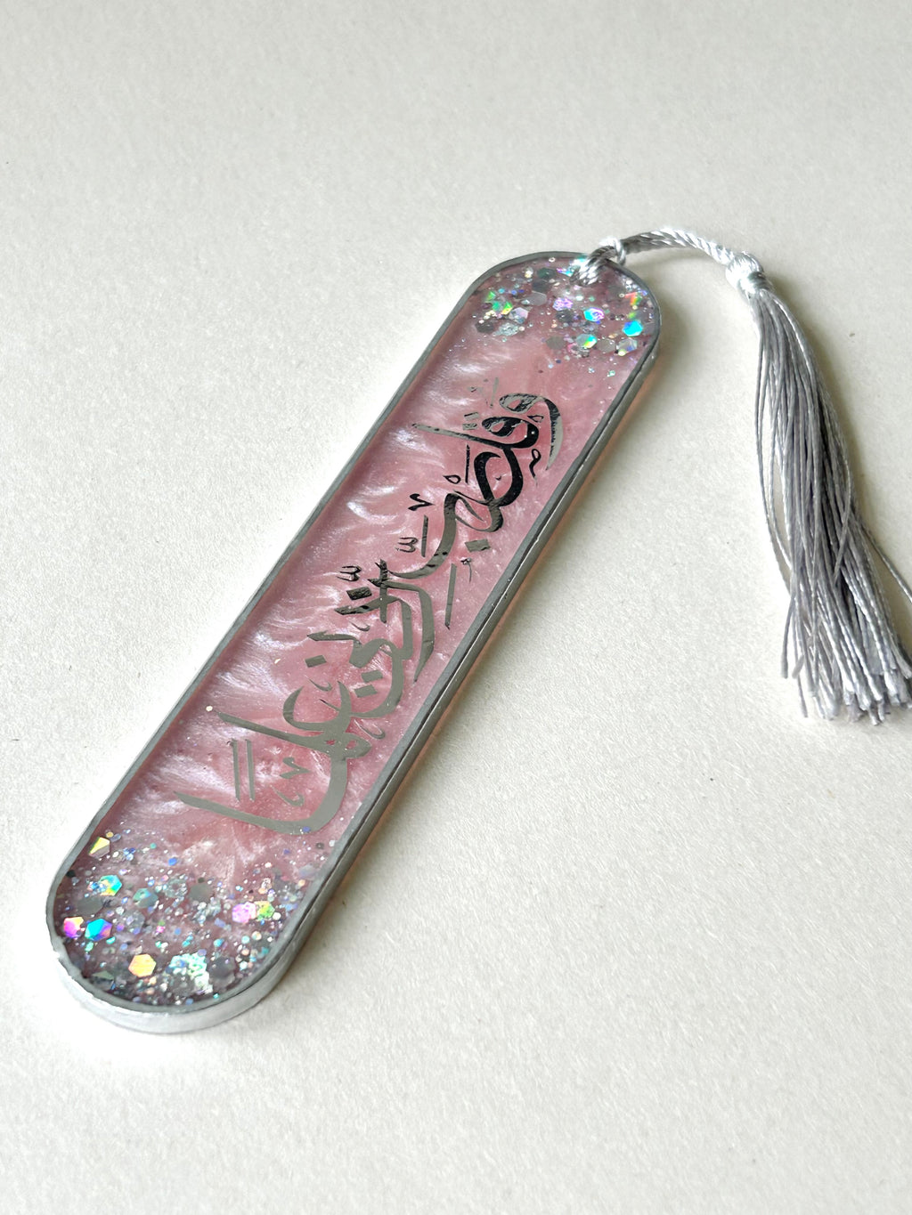 Rabbi Zidni Ilma Blush Pink Bookmark