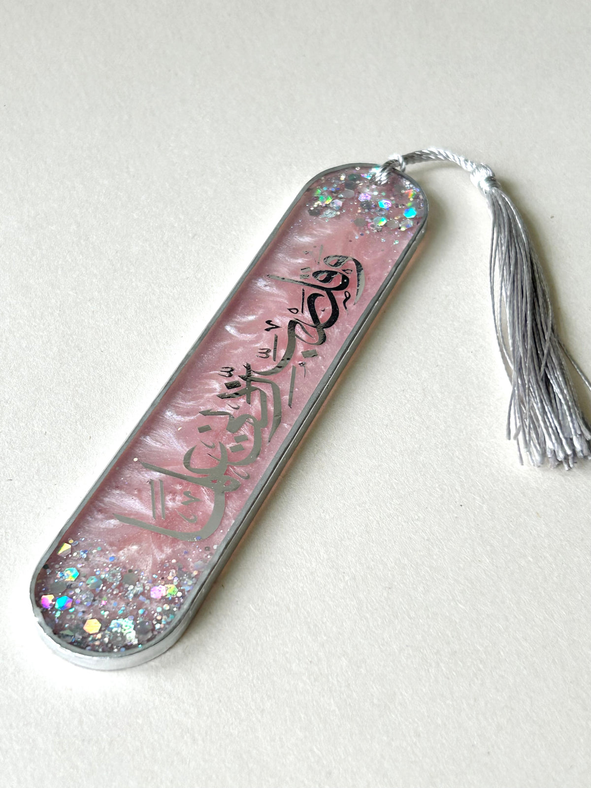 Rabbi Zidni Ilma Blush Pink Bookmark