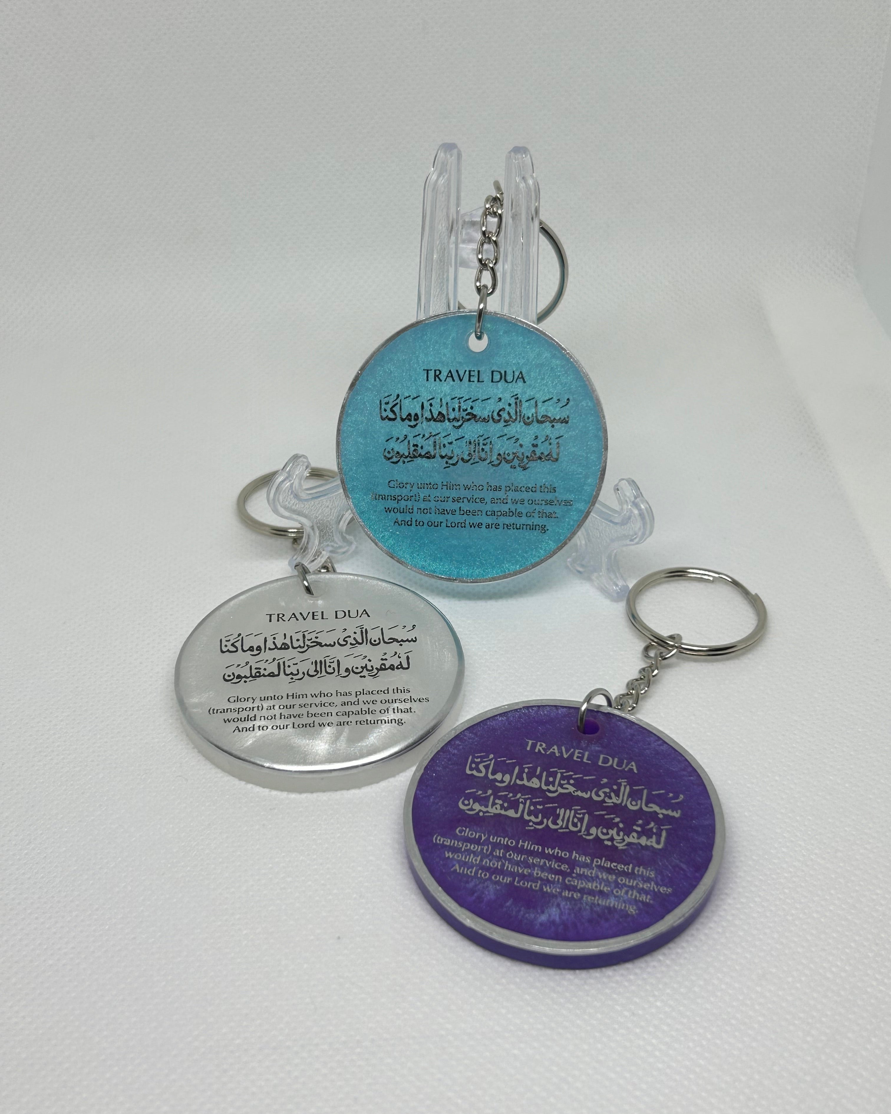 Travel Dua Keyring