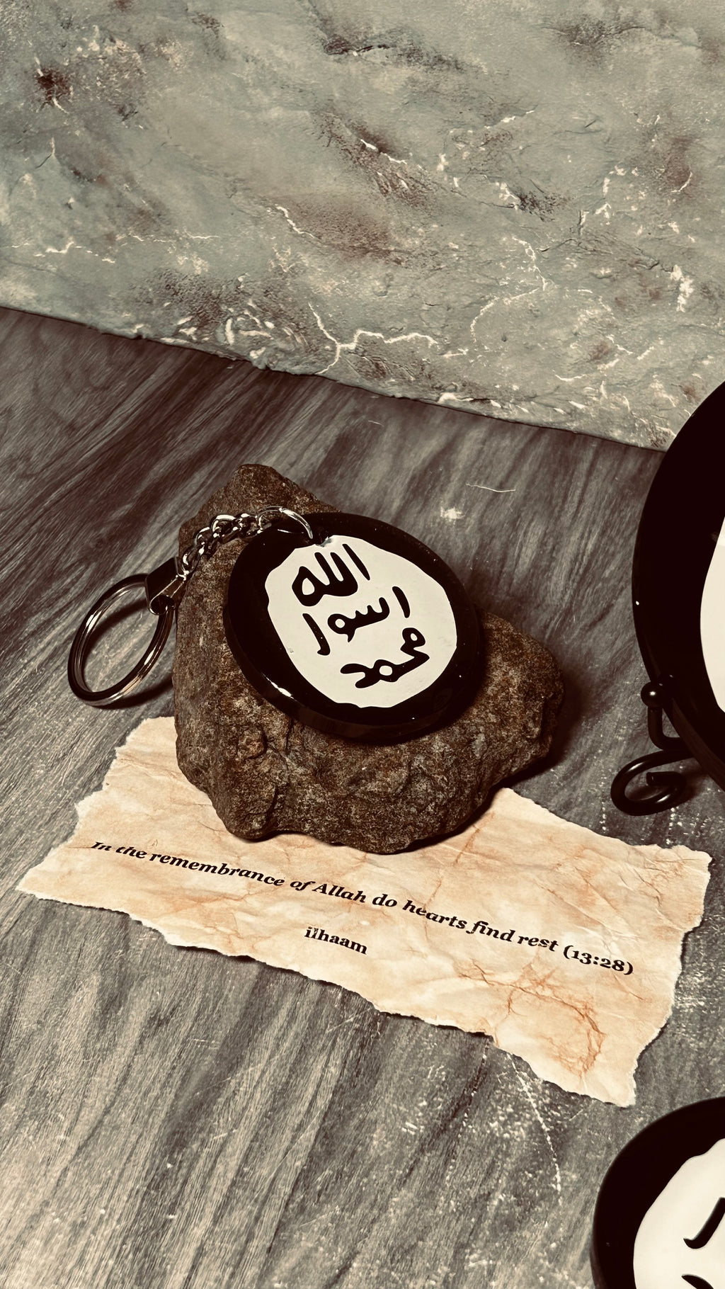 Allah Rasool Muhammad Seal of the Prophet ﷺ Gift Set