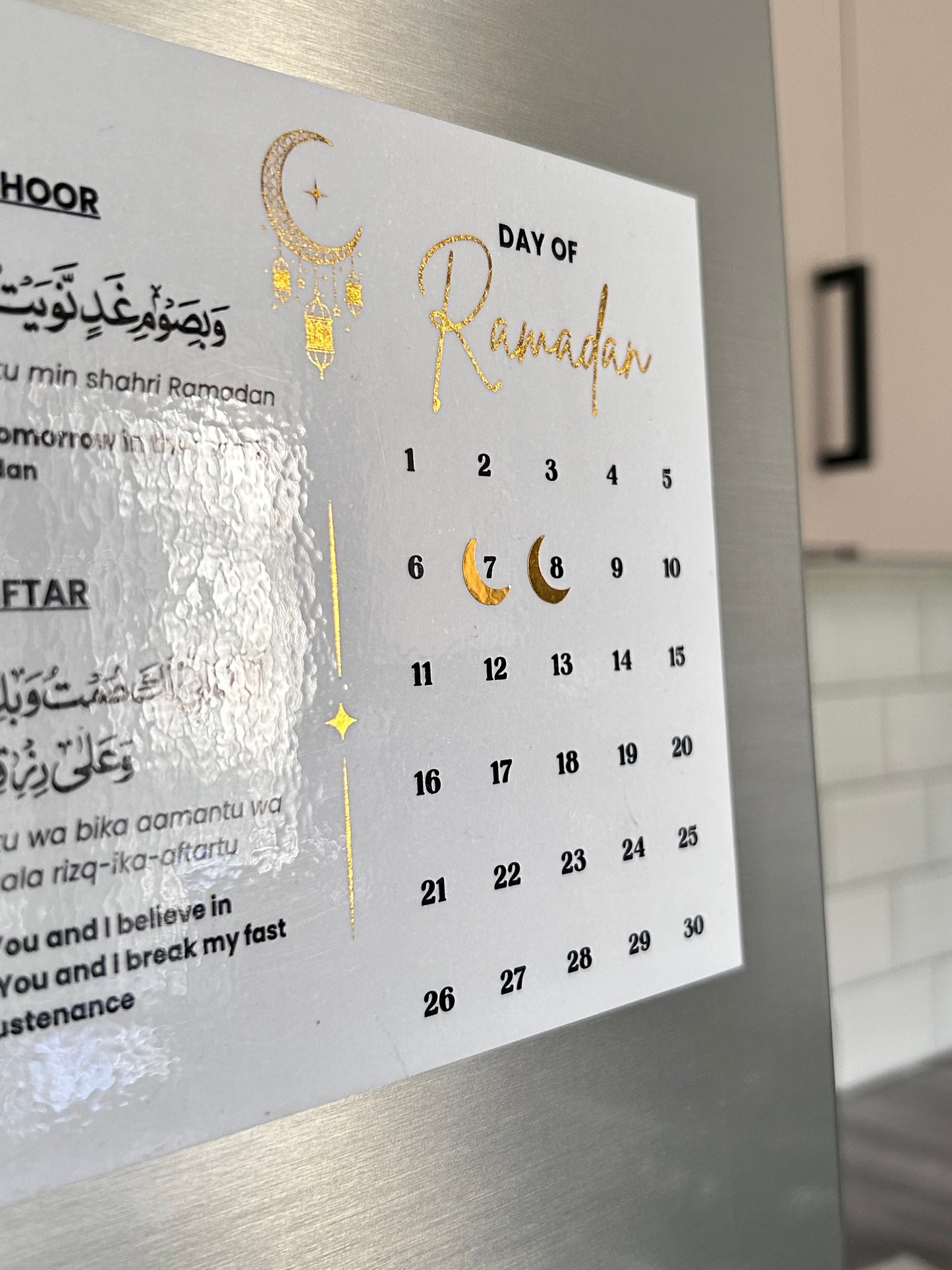 Ramadan Countdown & Dua Fridge Magnet