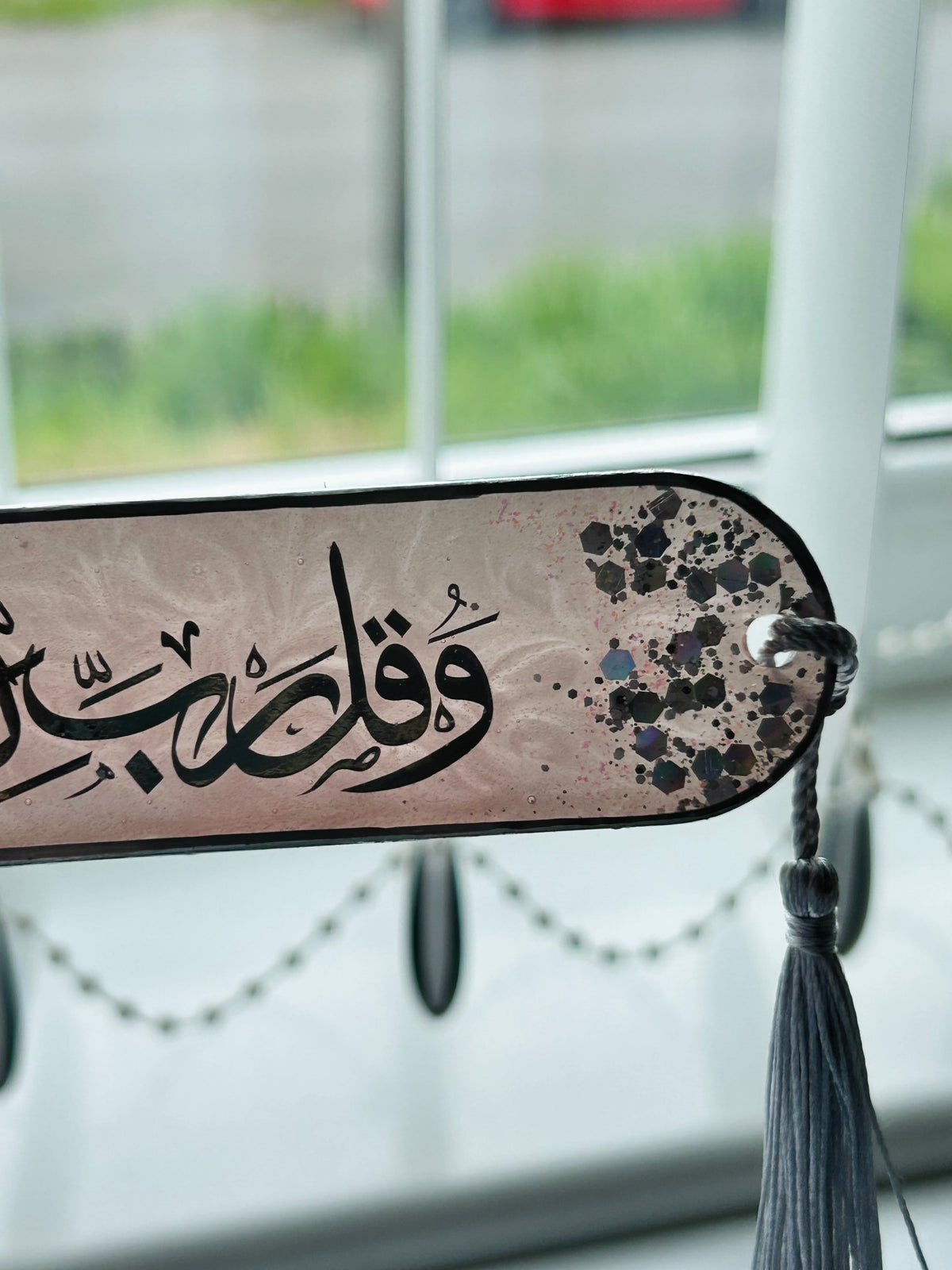 Rabbi Zidni Ilma Blush Pink Bookmark