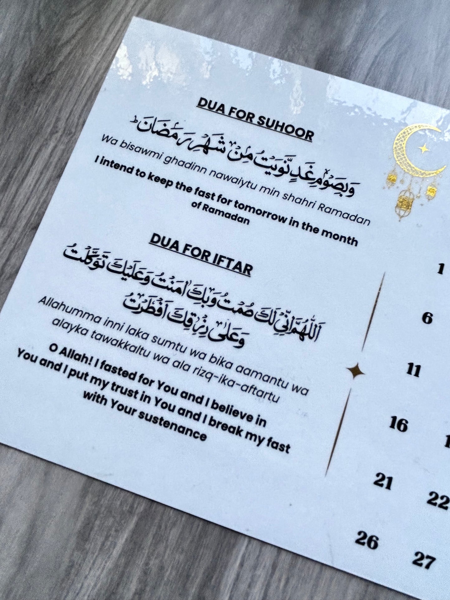 Ramadan Countdown & Dua Fridge Magnet