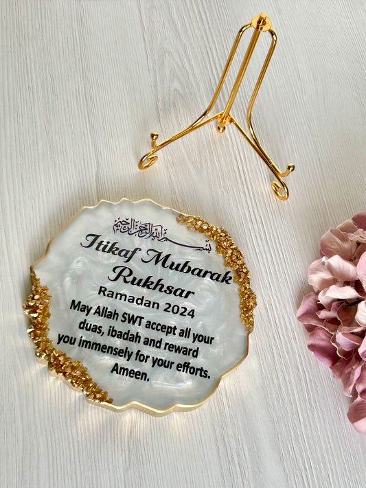 Itikaf Mubarak Plaque