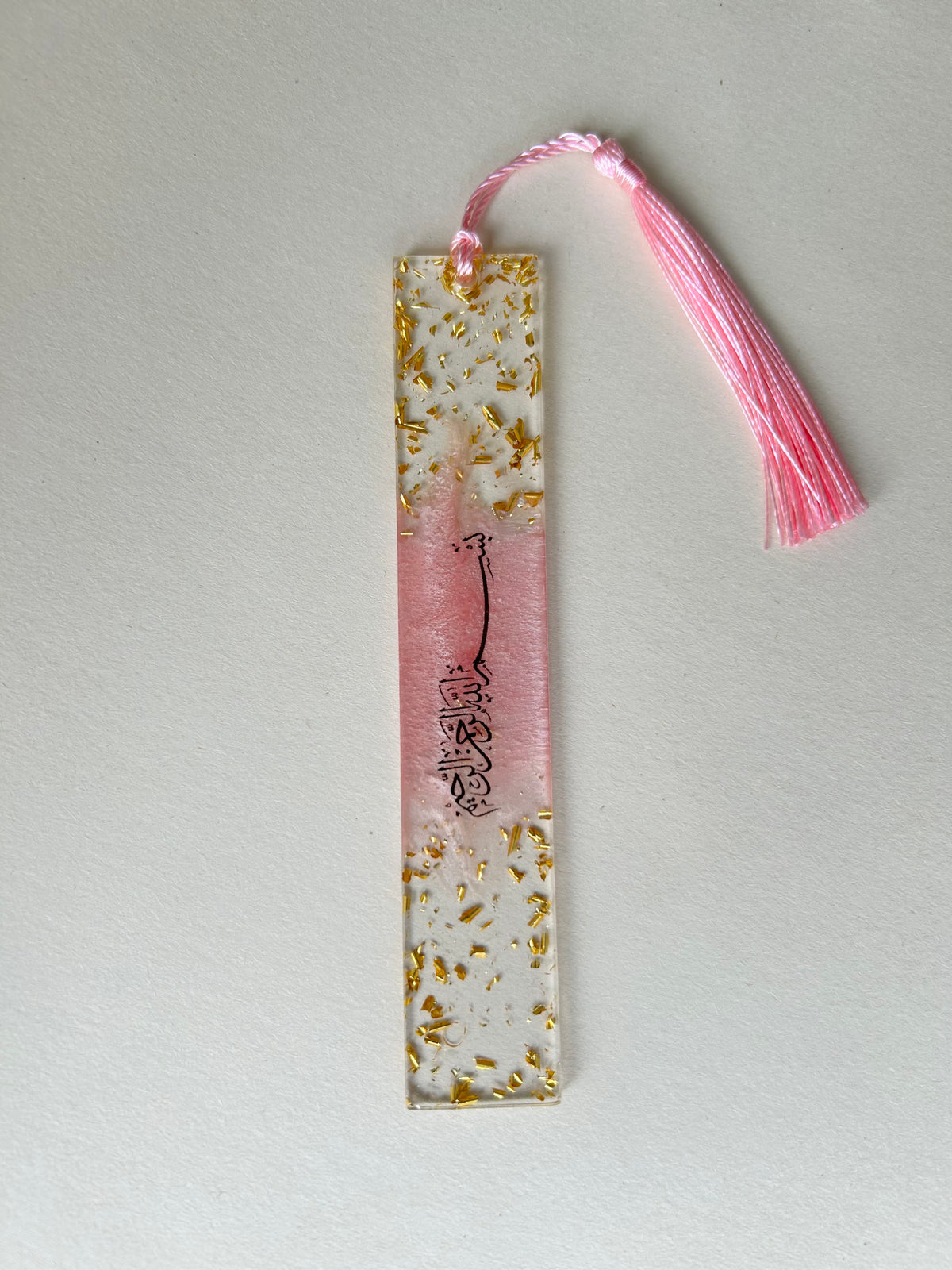 Bookmark