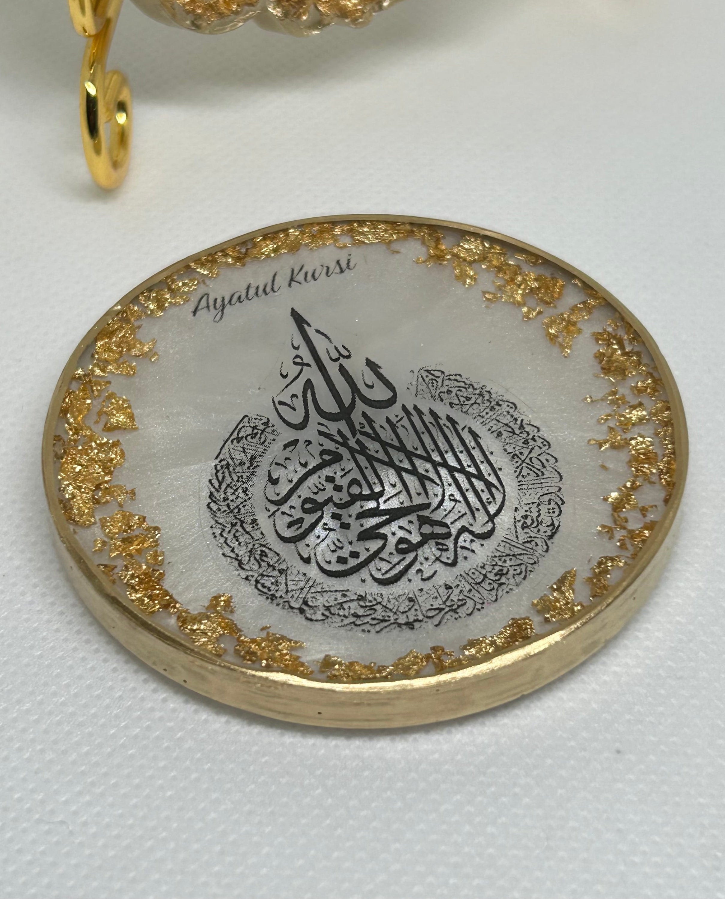 Itikaf Set