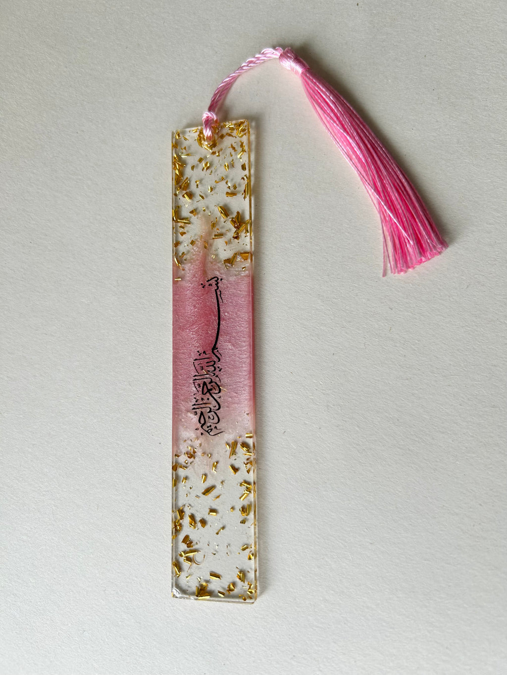 Bookmark