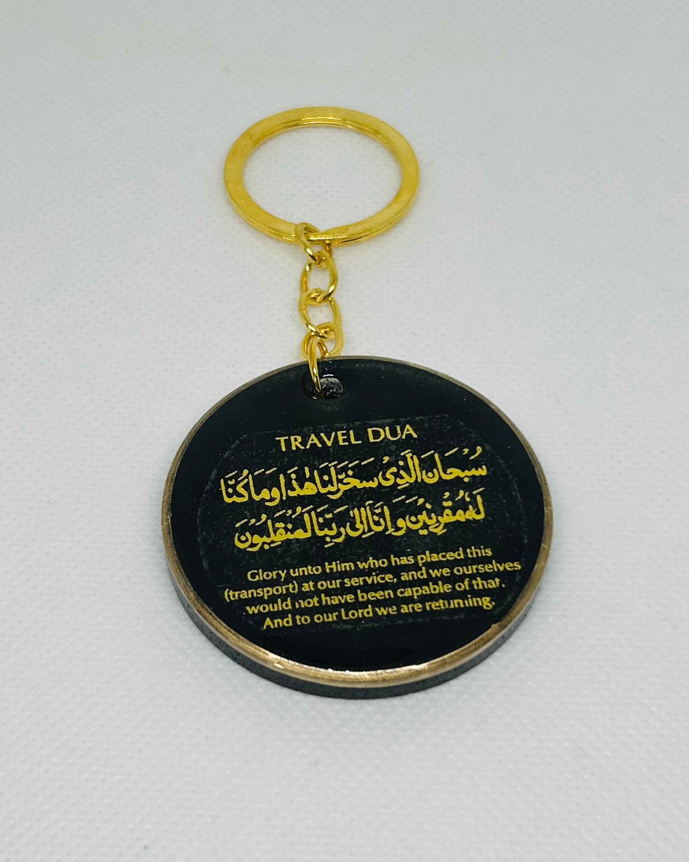 Travel Dua Keyring