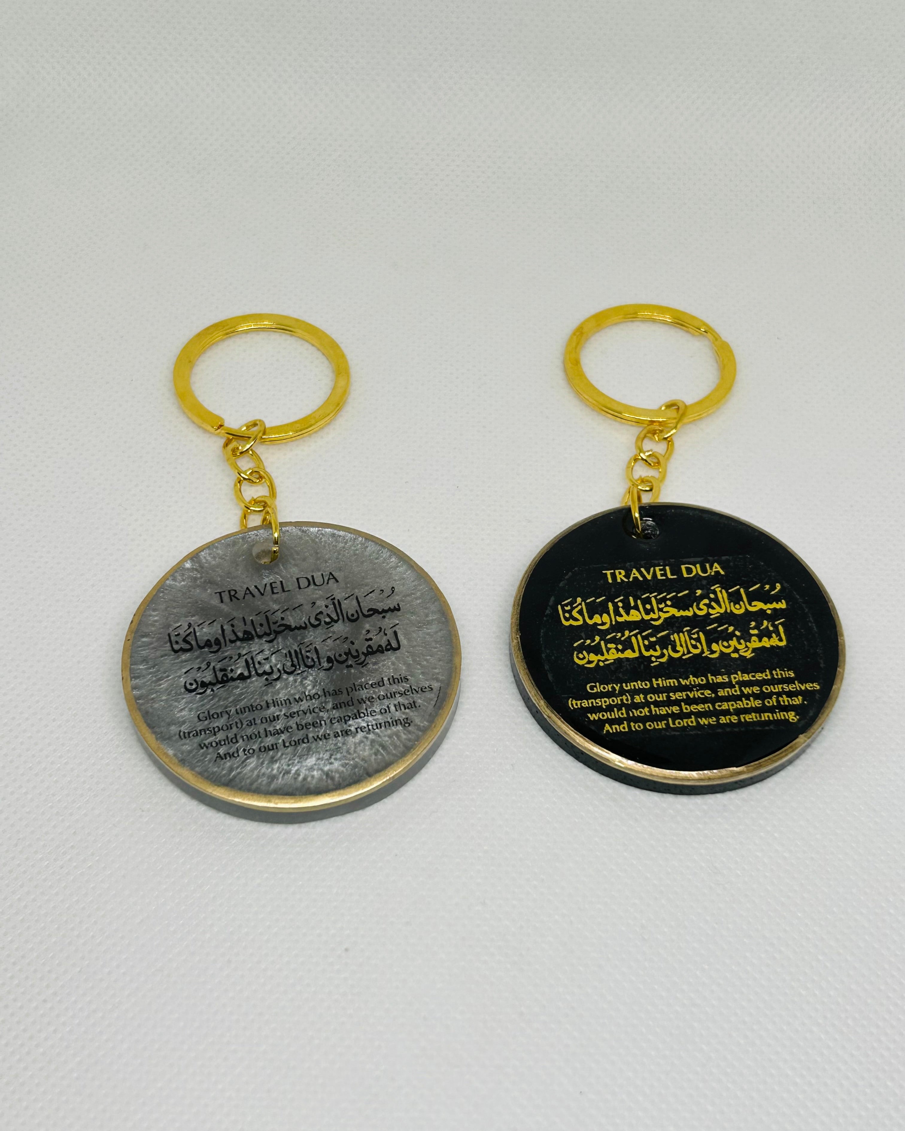 Travel Dua Keyring