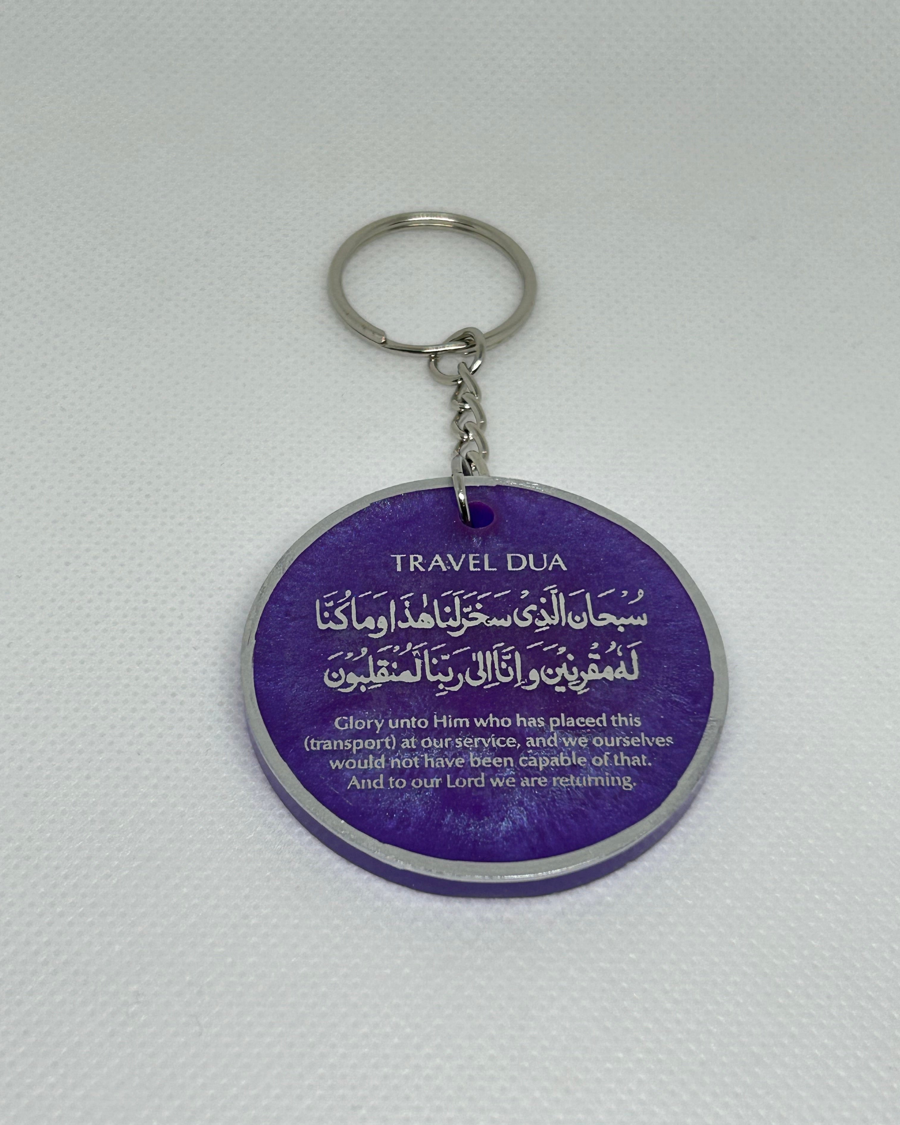 Travel Dua Keyring