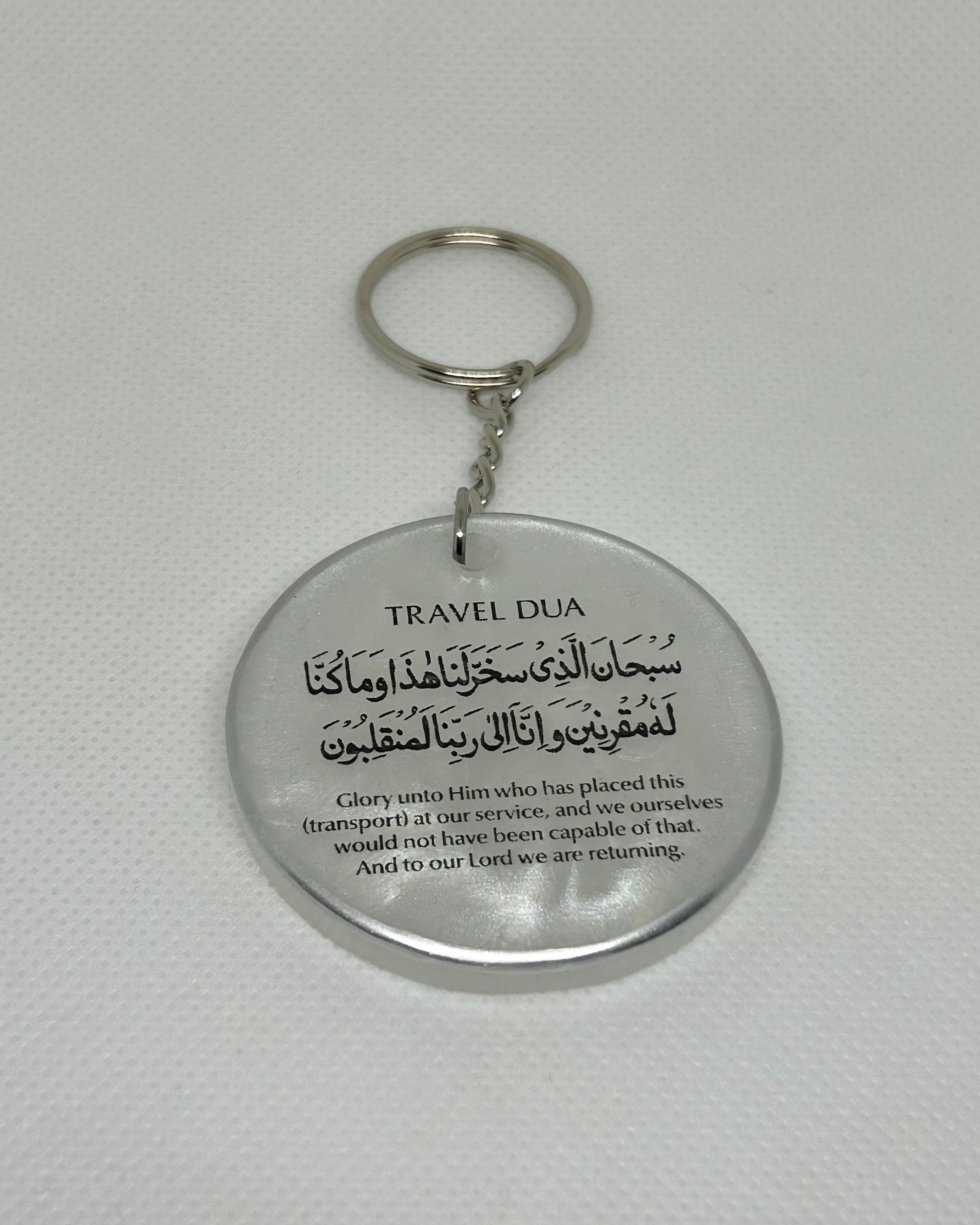 Travel Dua Keyring