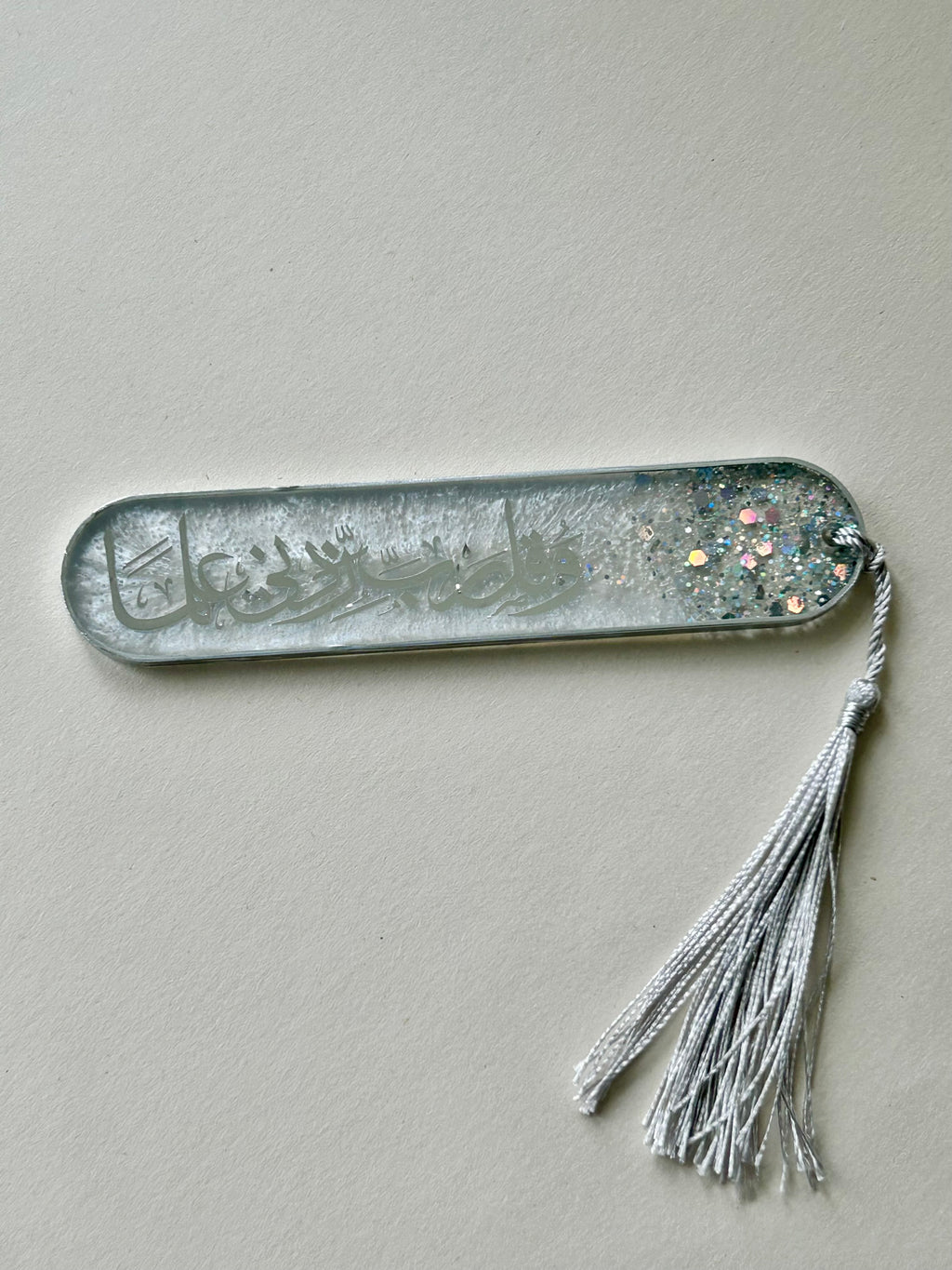 Rabbi Zidni Ilma Iridescent Resin Bookmark