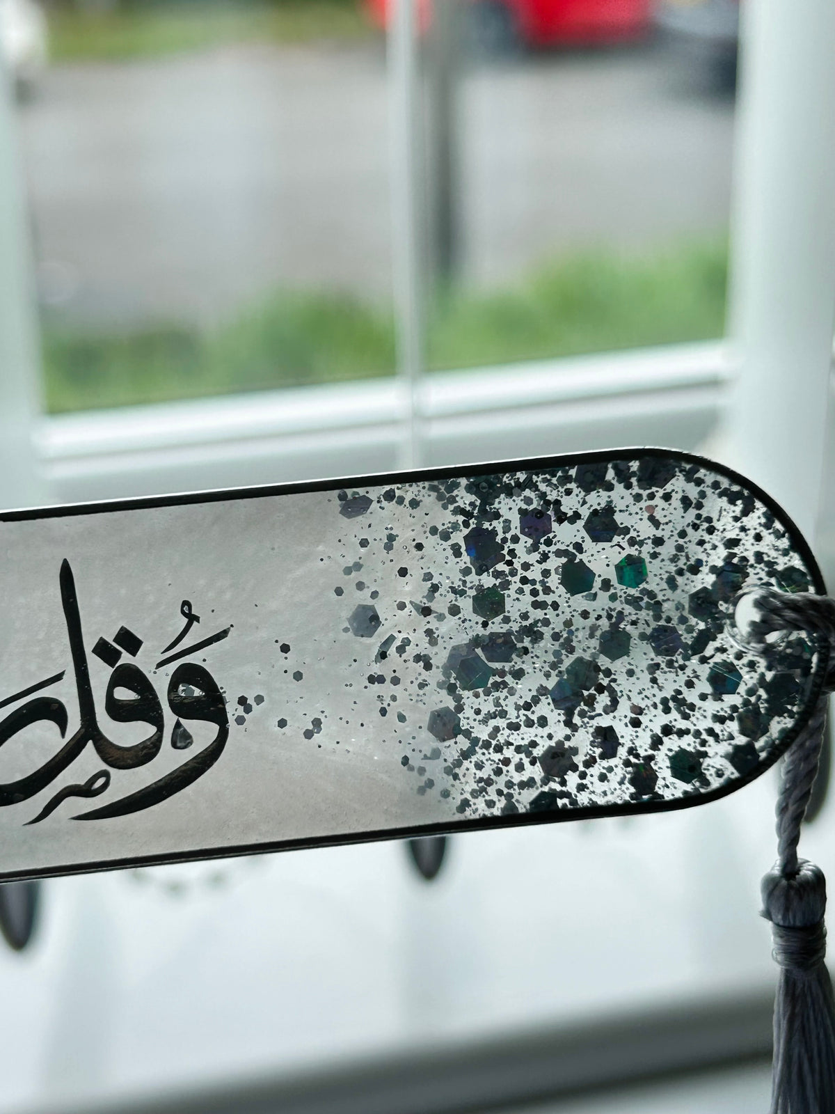 Rabbi Zidni Ilma Iridescent Resin Bookmark