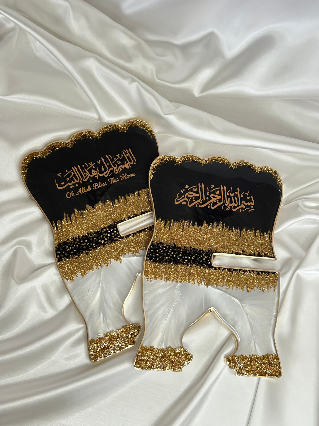 Home Blessing Quran Holder