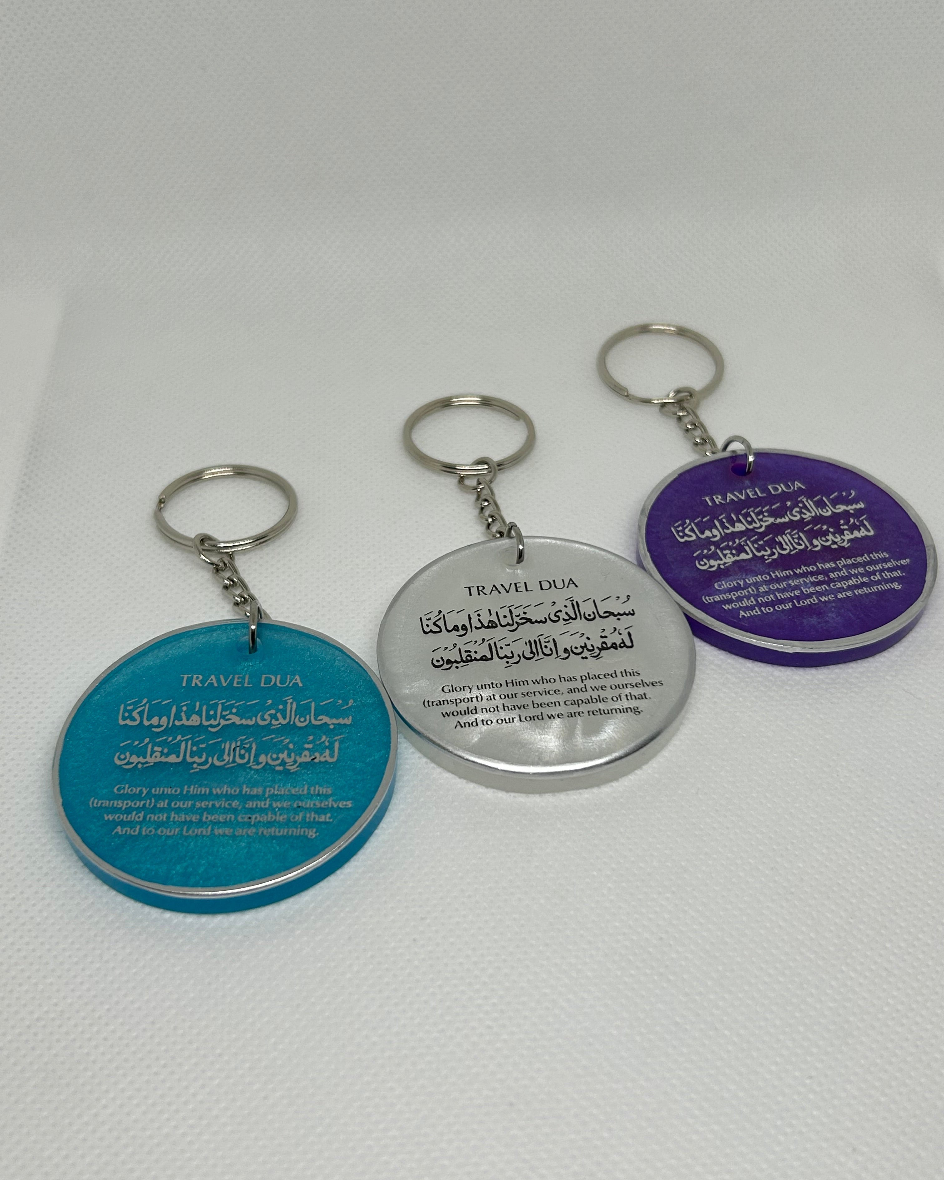 Travel Dua Keyring