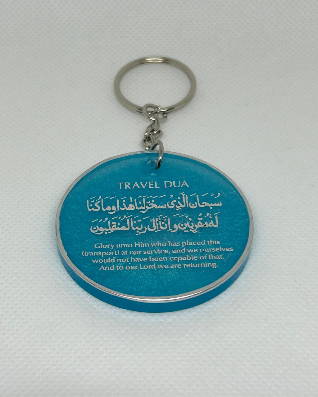 Travel Dua Keyring