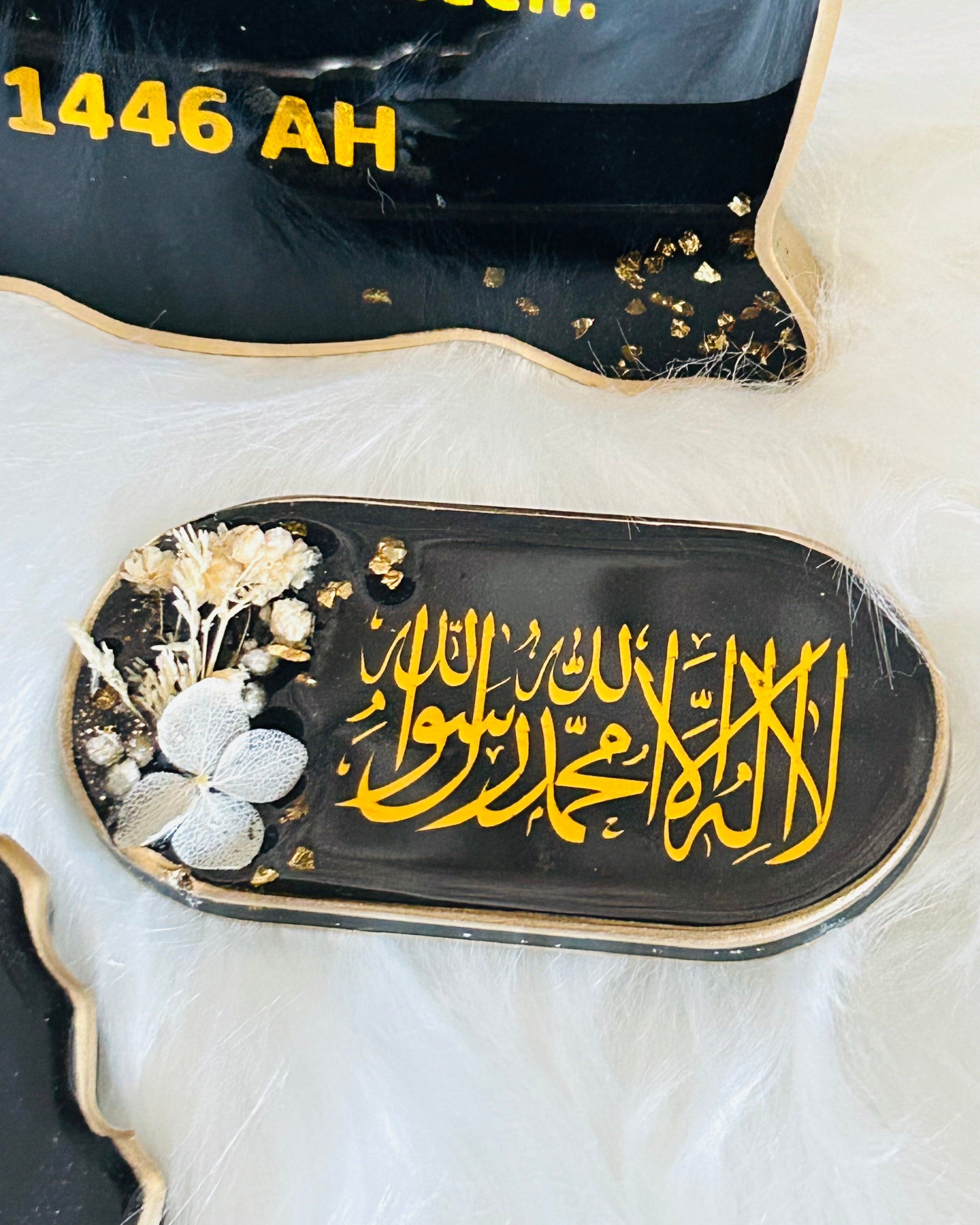 Neutral Floral Umrah Set