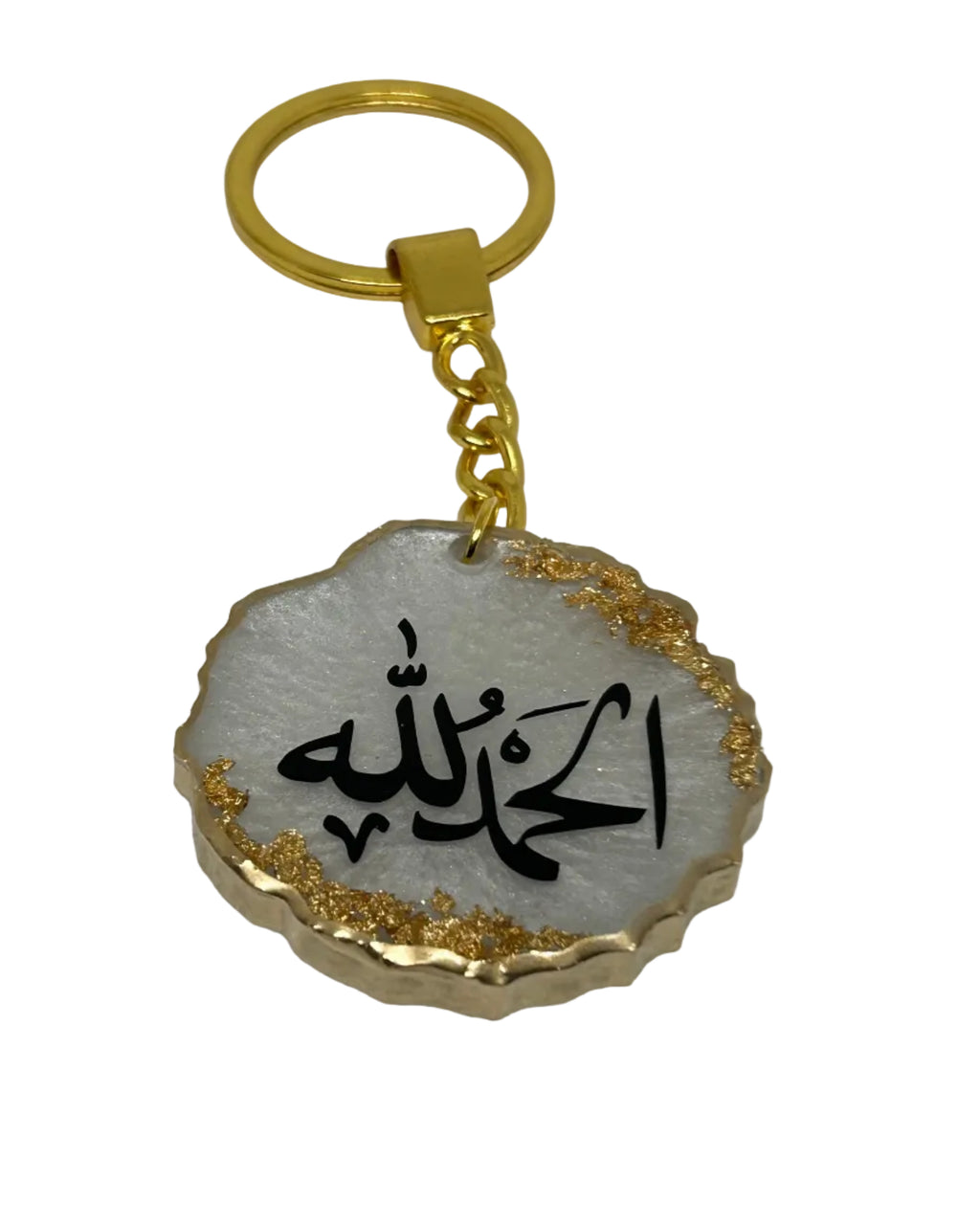 Itikaf Set