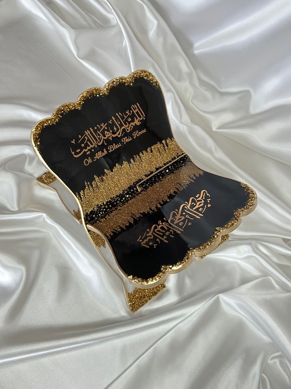 Home Blessing Quran Holder