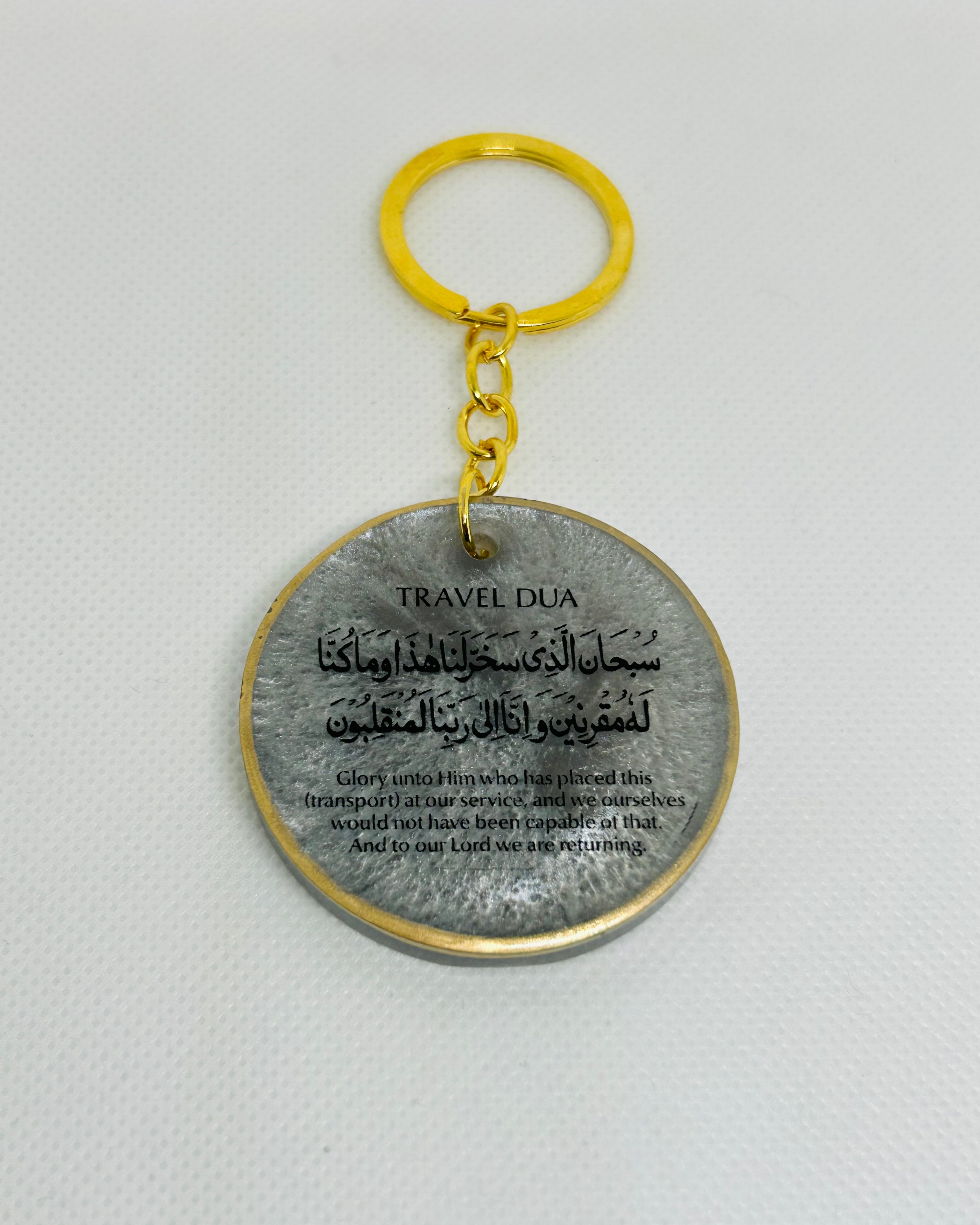 Travel Dua Keyring