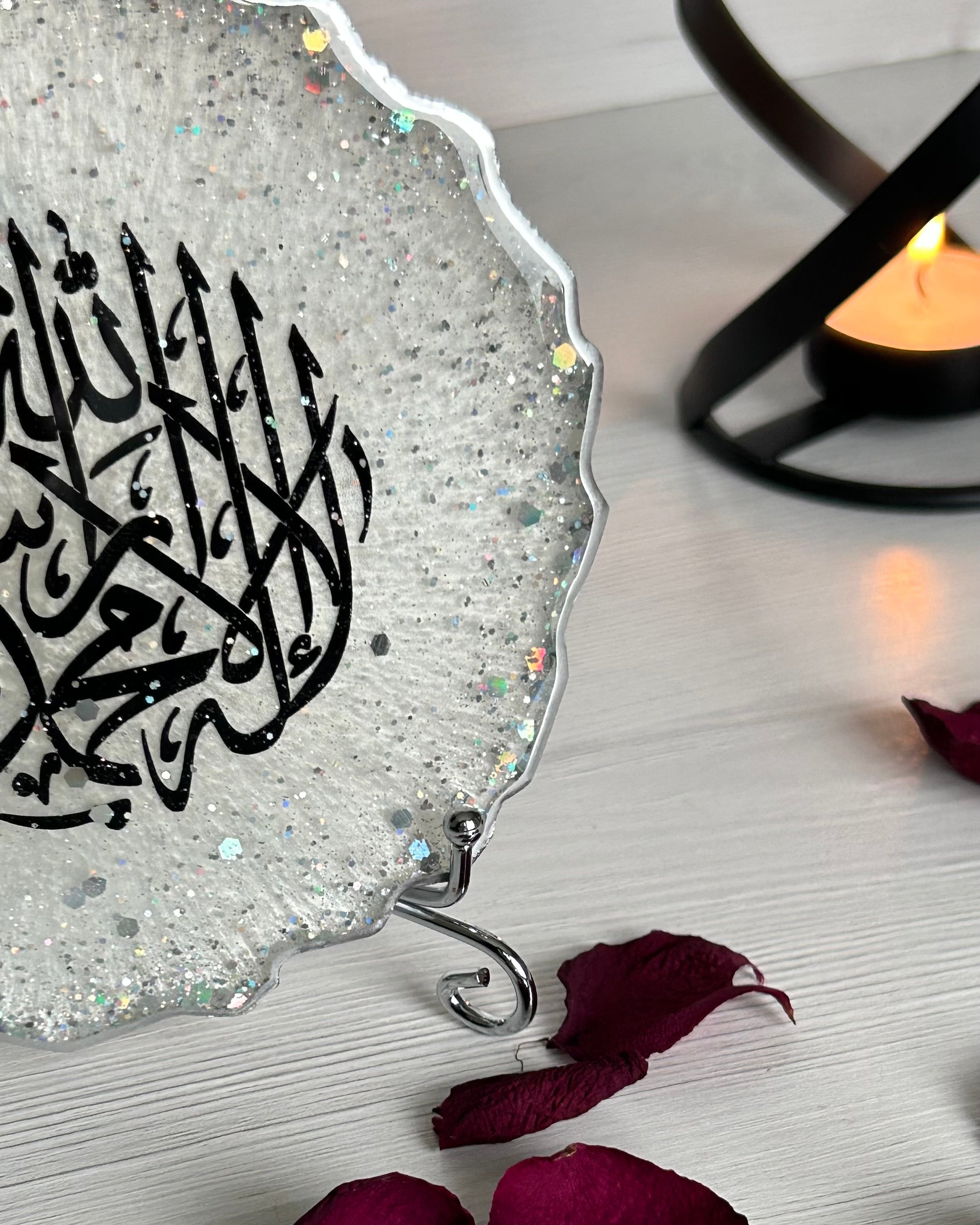 white Arabic calligraphy shahada plaque with silver holographic glitter