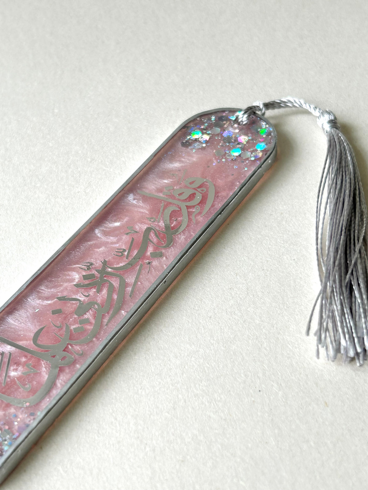Rabbi Zidni Ilma Blush Pink Bookmark
