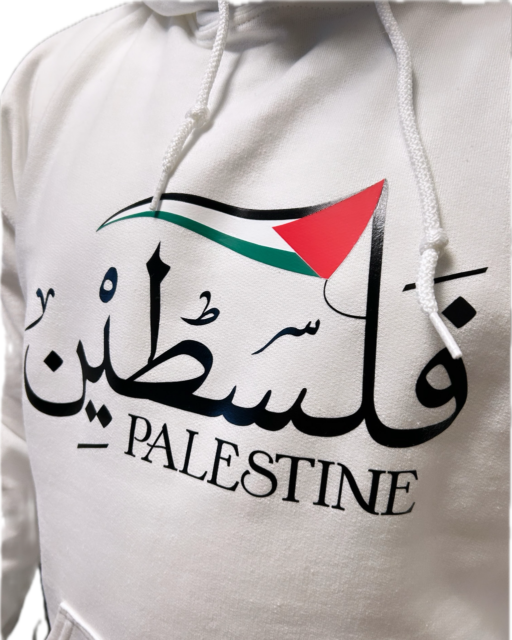White hoodie with Arabic text and a red and green triangle on a white background
