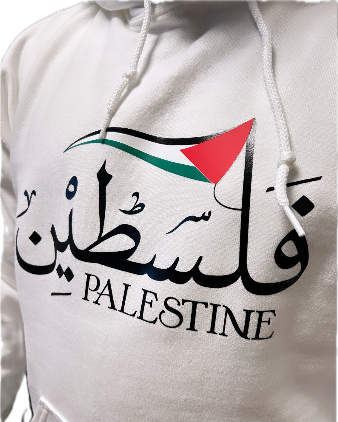 White hoodie with Arabic text and a red and green triangle on a white background