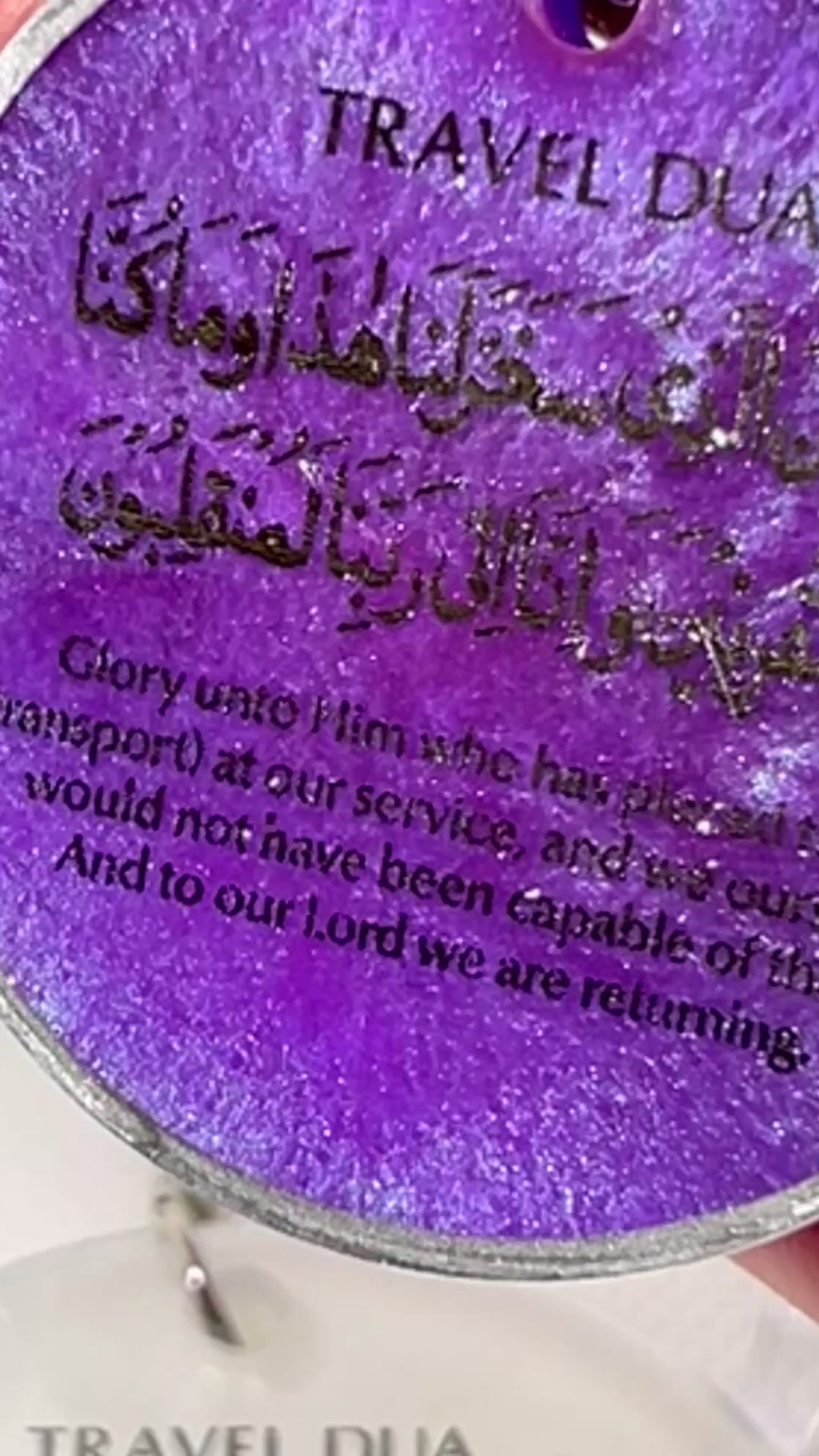 Travel Dua Keyring